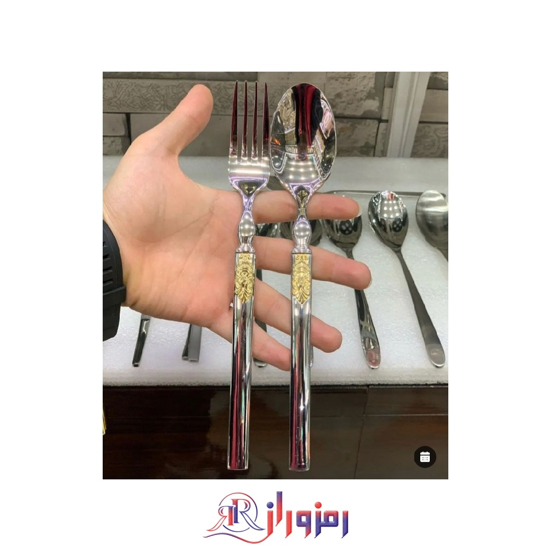 سرویس قاشق و چنگال 30 نفره 157 پارچه فلیکس کمر طلایی سلطنتی ، خرید سرویس قاشق و چنگال 30 نفره 157 پارچه فلیکس کمر طلایی سلطنتی
